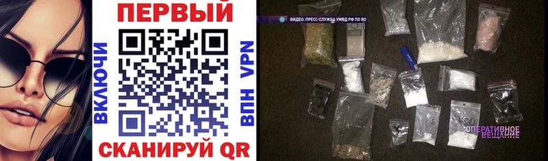 АМФ VHQ  дарнет шоп  Свободный 