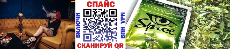 Бутират BDO 33%  Свободный 