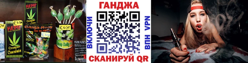 Печенье с ТГК конопля  Свободный 
