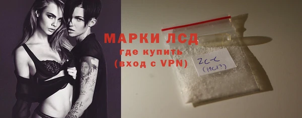 круглые Беломорск