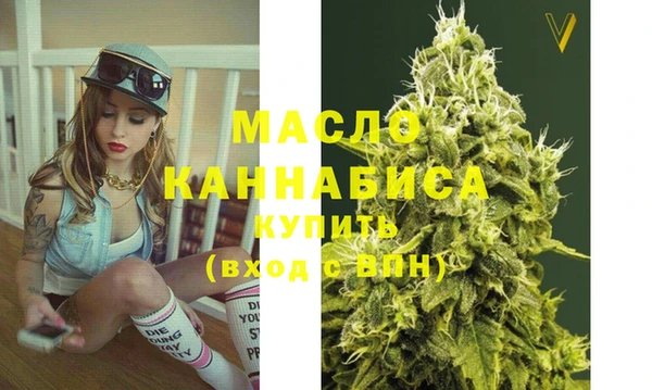 скорость Белокуриха