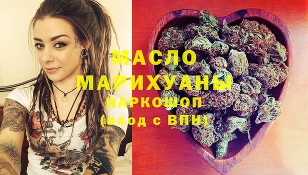 шишки Россошь