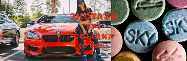 COCAINE Сатка