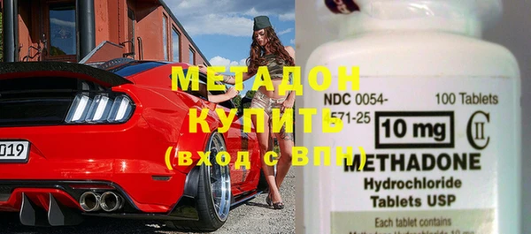 прущая мука Богородицк