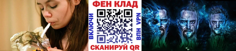 Первитин мет Свободный