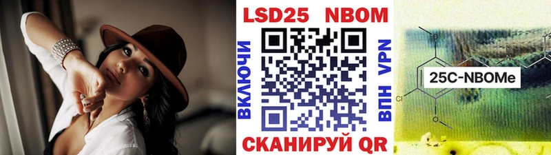 Наркотические марки 1,8мг Свободный