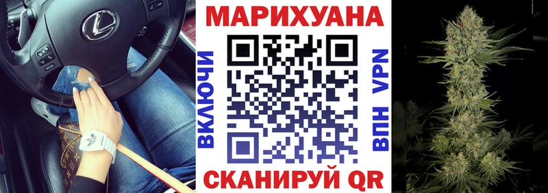 OMG маркетплейс Свободный МАРИХУАНА Amnesia дарнет шоп